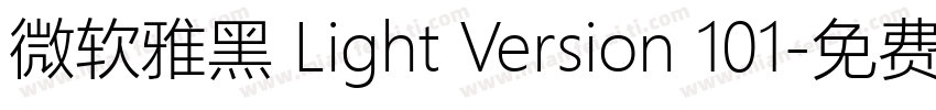 微软雅黑 Light Version 101字体转换